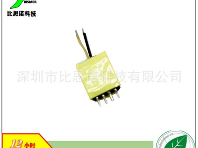 ED1512(EEW15) 4+2 30W PD快充 小体积 超薄变压器图4