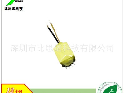 ED1512(EEW15) 4+2 30W PD快充 小体积 超薄变压器图2