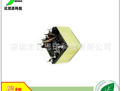 PQ2020 4+4 双槽 100W LLC变压器图2