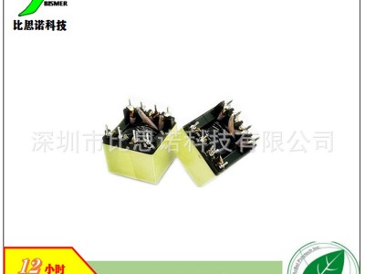 PQ2020 4+4 双槽 100W LLC变压器图1