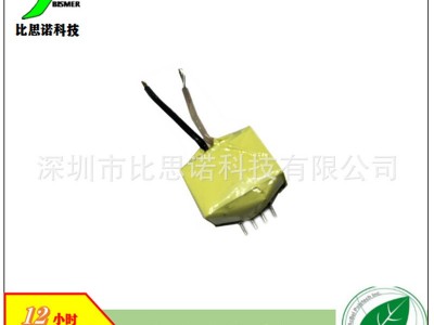 PQ2013 ATQ20 4+0 立式 25W PD快充 小体积变压器图2