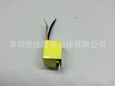 PQ2013 ATQ20 4+0 立式 25W PD快充 小体积变压器图4