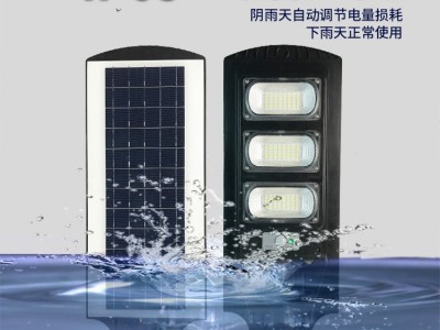 LED一体化太阳能路灯头户外防水庭院灯智能人体感应太阳能灯批发图2