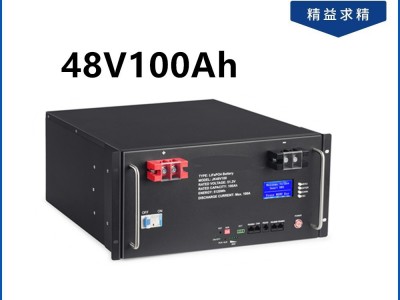 可充电基站电池48V100Ah 基站电池机架4U 5U 风能太阳能储能电源图3