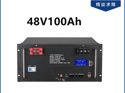 可充电基站电池48V100Ah 基站电池机架4U 5U 风能太阳能储能电源图4