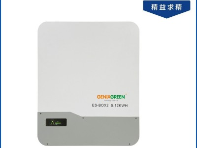 太阳能发电锂电池储能电池5KWH 5度电壁挂机后备电源储能电源图2