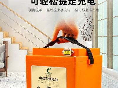 凯美威电动车72V锂电池 60V外卖车三轮20AH30AH48V大容量三元电瓶图3