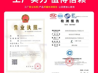凯美威电动车72V锂电池 60V外卖车三轮20AH30AH48V大容量三元电瓶图4