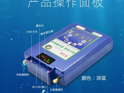 12伏100A户外防水锂电池12V大容量三元聚合物锂电瓶非铅酸蓄电池图3