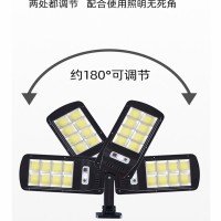 太阳能一体路灯led遥控 人体感应灯新农村户外庭院家用智能道路灯