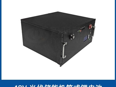 48V机箱式磷酸铁锂电池用于光伏储能发电系统兼容逆变器大容量图4