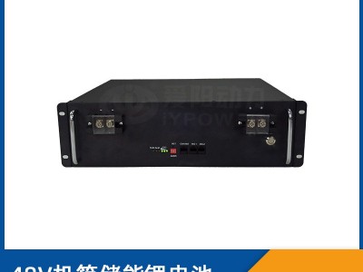 机柜式家庭储能 48V50Ah 磷酸铁锂电池光伏储能支持贸易合作图1