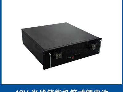 机柜式家庭储能 48V50Ah 磷酸铁锂电池光伏储能支持贸易合作图2