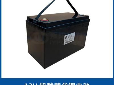12.8V100Ah便携式铅酸转锂电池 房车/游艇/户外储能支持贸易合作图3