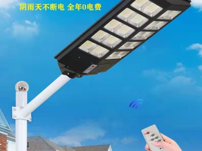 一体化太阳能路灯户外防水大功率庭院灯一体化道路高杆照明灯图1