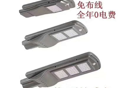 工厂批发100W城镇路灯一体化太阳能路灯头 家用LED太阳能庭院门灯图2