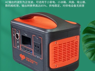 武象220V移动电源户外摆摊蓄电池家庭用应急笔记本便携式储能电源图1