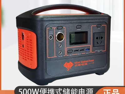 武象220V移动电源户外摆摊蓄电池家庭用应急笔记本便携式储能电源图3