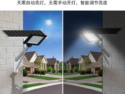 道路照明灯厂家批发新农村50W100瓦6米水泥杆抱箍安装太阳能路灯图4