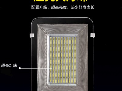 厂家定制太阳能路灯 新农村户外庭院灯led大功率太阳能灯室外壁灯图4