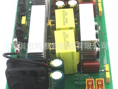 玛雅足1200W纯正弦波逆变器专业配套PCBA主板太阳能逆变电源裸板图1