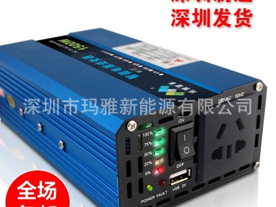 逆变器 12v转220v车载24v智能电动48v变家用60v电瓶逆变72v转换噐图1
