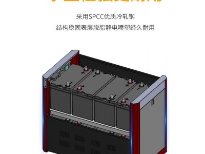 配电柜12V铅酸蓄电池防压防灰尘ups不间断电源专用电池柜厂家直供图2