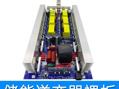 纯正弦波逆变器主板12/24V转220V裸板储能一体机300W800W1500W图4