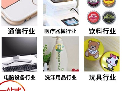 小型丝印机3050半自动平面丝网印刷机可印锡膏PVC膜五购物袋塑料图4