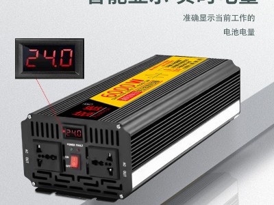 新款车载大功率通用双电压纯正弦波逆变器12/24转220V48/60转220V图4