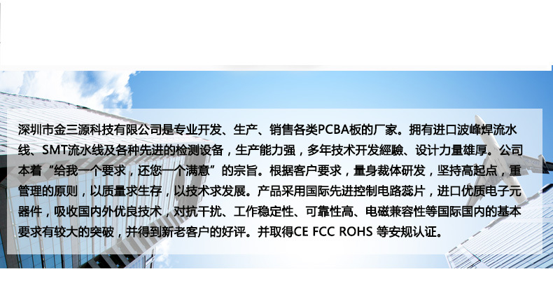详情页_01.jpg