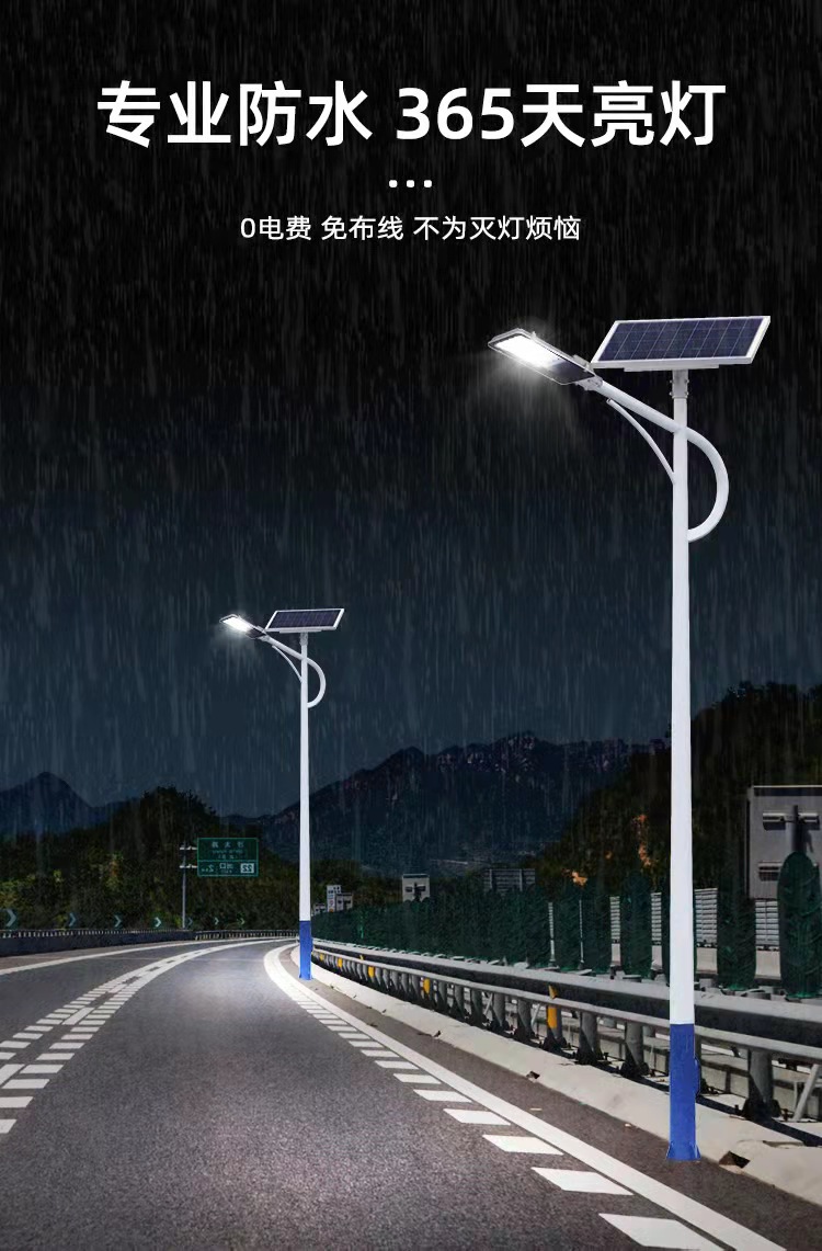 微信图片_20220108230530
