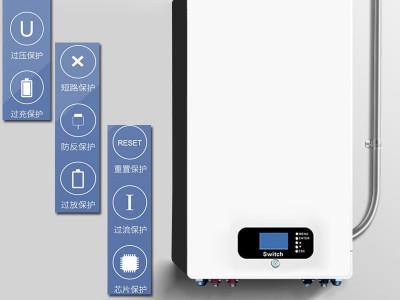 壁挂式48V100Ah磷酸铁锂电池 太阳能光伏发电储能电池 5KW电池组图3