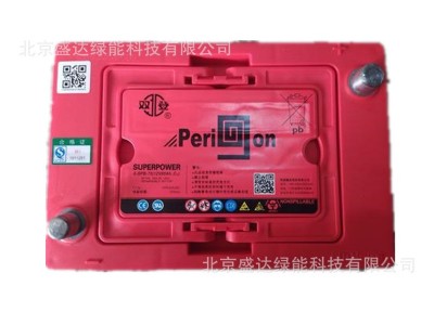 双登卷绕式蓄电池 6-SPB-75 12V80Ah密封汽车电瓶玩车族房车之选图5