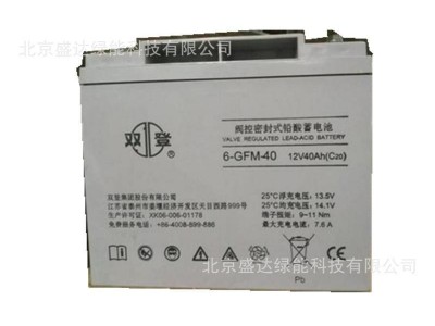 12V38AH铅酸免维护基站医疗通信/UPS/直流屏6-GFM-38双登蓄电池图5
