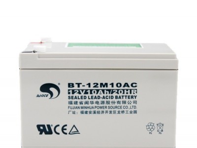 赛特BT-12M10AC铅酸蓄电池12V10Ah电池消防主机电梯12伏十安A电瓶图3