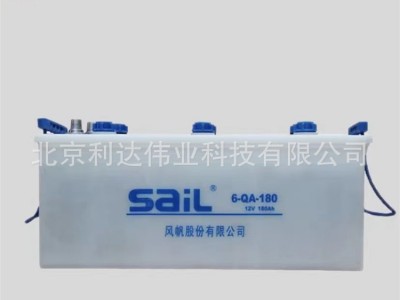 风帆蓄电池6-QW-200 6-QA-195 N200 货车发动机 柴油机 船舶启动图4
