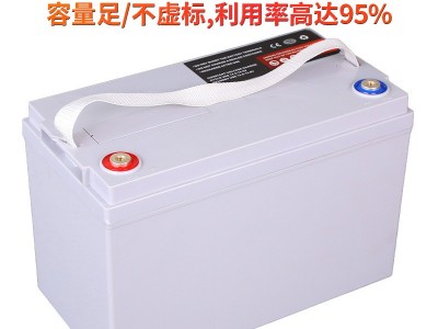 12V100AH铅酸蓄电池厂家批发太阳能光伏能源ups免维护胶体蓄电池图3
