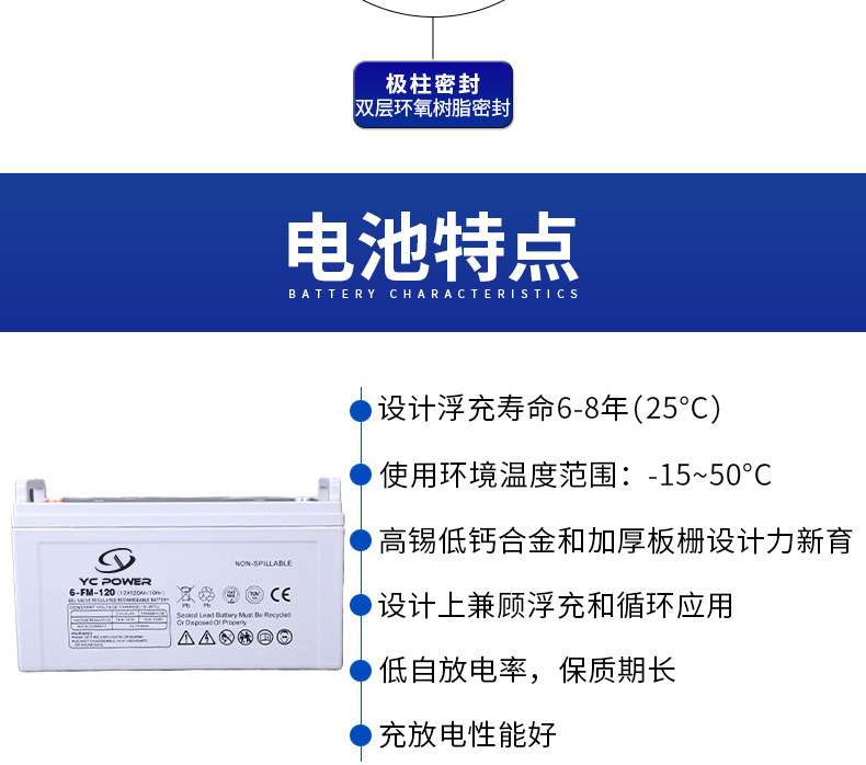 详情图_4.jpg