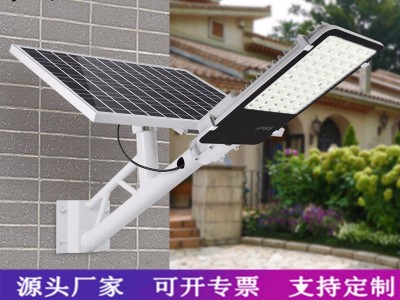 新农村太阳能壁挂路灯新款纳米100W200W太阳能金豆家用太阳能路灯图3