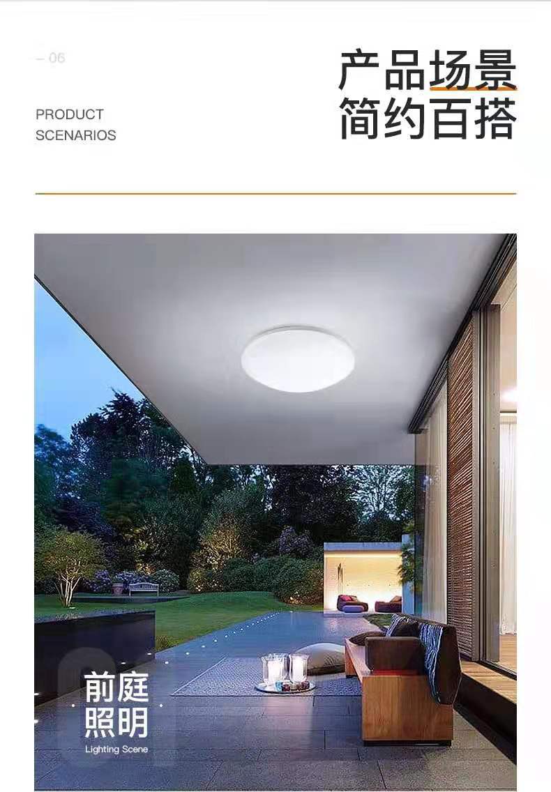 微信图片_20190918200817
