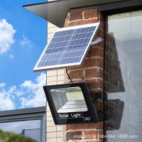 户外太阳能聚宝盆投光灯 庭院家用监控投光灯 支持定制