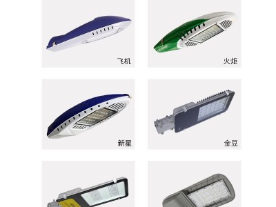 中山厂家现货批发6米太阳能路灯30W8m100瓦农村户外太阳能LED路灯图2