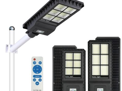 厂家批发一体化太阳能壁挂灯LED全铝照明庭院公园感应集成壁挂灯图4