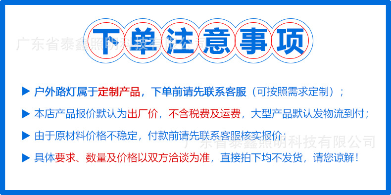 微信图片_20220606150710.jpg