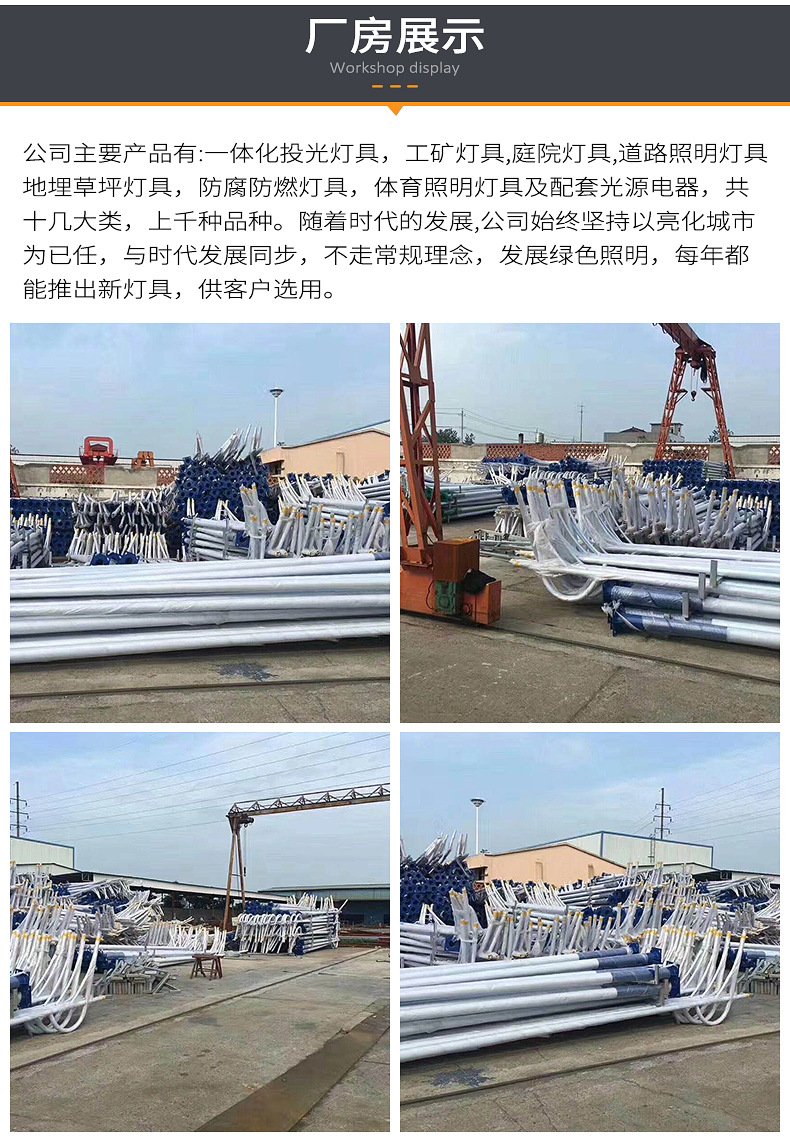 灯具_08.jpg