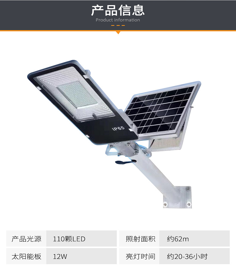 灯具_04.jpg