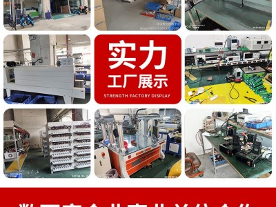 户外移动电源适配器储能电源充电器锂电池充电器14.6v6a图4