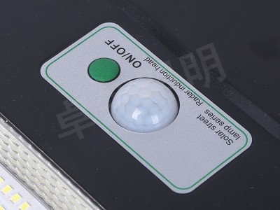 一体化太阳能路灯户外防水50w 100w 200w 300w smd集成太阳能路灯图5