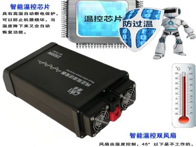 捷承纯正弦波逆变器12V24V48转220V太阳能光伏车载家用电源转换器图2